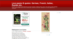 Desktop Screenshot of lovepoems.inrebus.com